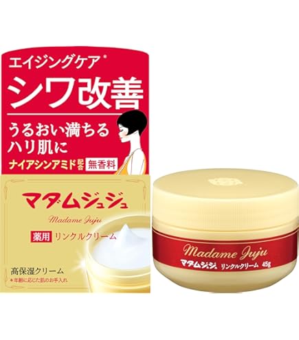 Amazon | リッチケア ネイジーン エボリューション | ユニシティ